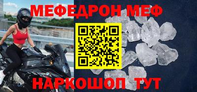 каннабис Нарткала