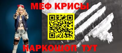 каннабис Нарткала