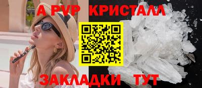 каннабис Нарткала