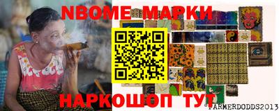 каннабис Нарткала