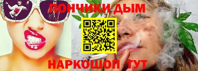 ГАЛЛЮЦИНОГЕННЫЕ ГРИБЫ Нальчик