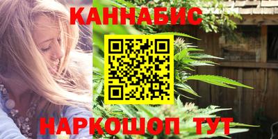ГАЛЛЮЦИНОГЕННЫЕ ГРИБЫ Нальчик