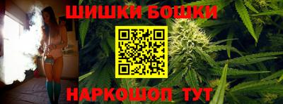 ГАЛЛЮЦИНОГЕННЫЕ ГРИБЫ Нальчик