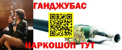 ГАЛЛЮЦИНОГЕННЫЕ ГРИБЫ Нальчик