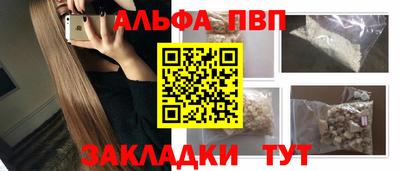 каннабис Нарткала