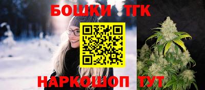 ГАЛЛЮЦИНОГЕННЫЕ ГРИБЫ Нальчик
