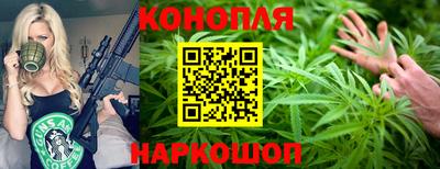 ГАЛЛЮЦИНОГЕННЫЕ ГРИБЫ Нальчик