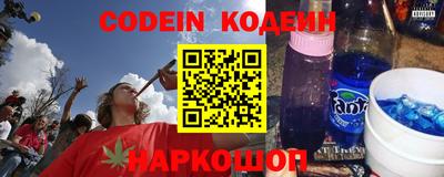 каннабис Нарткала
