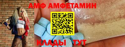 ГАЛЛЮЦИНОГЕННЫЕ ГРИБЫ Нальчик