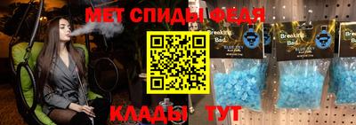 ГАЛЛЮЦИНОГЕННЫЕ ГРИБЫ Нальчик