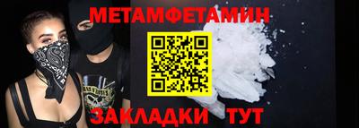 каннабис Нарткала