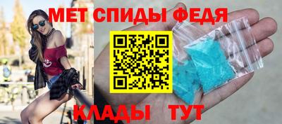 каннабис Нарткала