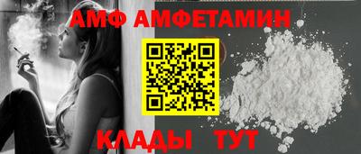 ГАЛЛЮЦИНОГЕННЫЕ ГРИБЫ Нальчик