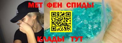 каннабис Нарткала