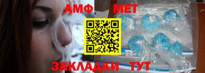 каннабис Нарткала
