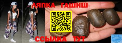 каннабис Наро-Фоминск