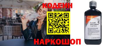 каннабис Нарткала