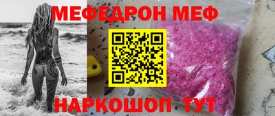 каннабис Нарткала