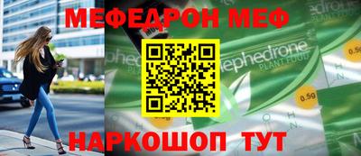 каннабис Нарткала