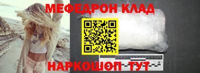каннабис Нарткала