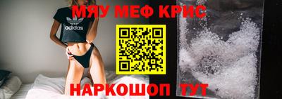 ГАЛЛЮЦИНОГЕННЫЕ ГРИБЫ Нальчик